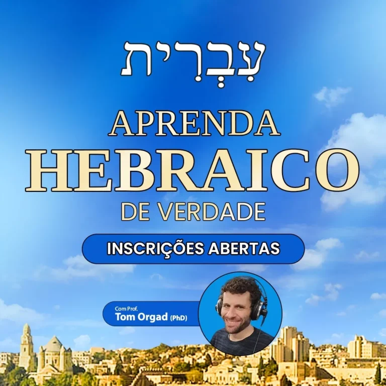 Aprender Hebraico de Verdade: Bom ou Ruim? Review do curso do Prof. Tom Orgad, Funciona Mesmo? Hotmart é confiável?